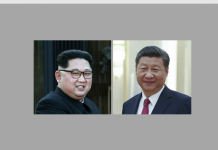 시진핑 주석 북 첫 방문 중.북 결속 다져…한국 패싱 우려