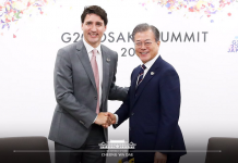 G20 정상회담 성료… 한캐회담 등 각국 정상들 회담 개최 (업데이트)