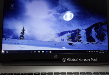 당신의 비밀번호는 안전합니까?…강력 비밀번호 만드는 법은