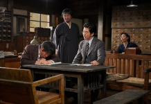 (영화) ‘말모이’ 100주년 빚내다… “말은 민족의 정신이요, 글은 민족의 생명이다.”