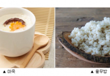 여름철 약이 되는 음식 “마죽‧율무밥, 혈당 낮추고 소화 잘 돼요”