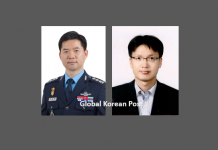 주 캐나다 국방무관, 토론토 교육원장 이임