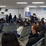 4.10한국비자연장