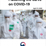 4.17한국가이드라인