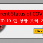 상황보기배너