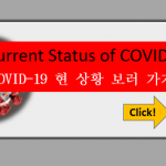상황보기배너2