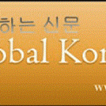 독자700