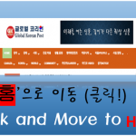 홈배너1-680