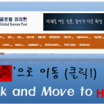 홈배너2