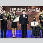 10.15 체육상