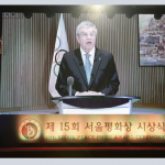 11.4 서울평화상