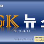 카버2021-700