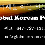 광고박스5