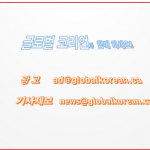 광고안내2