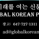 광고박스3