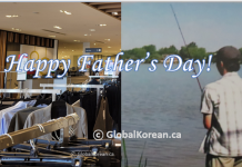 Father’s Day 맞이…“쾌청한 날씨로 야외 활동 적합”