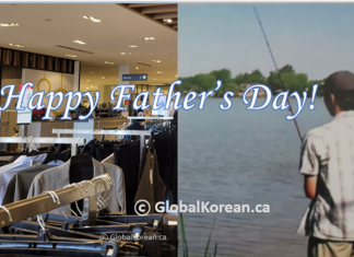 Father’s Day 맞이…“쾌청한 날씨로 야외 활동 적합”