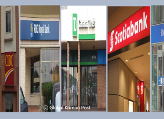 은행 NSF 수수료 $10로 제한…정부의 기타 규정은