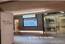 여권 신청 수수료 인상… ‘환불 보장’ 서비스도 시행