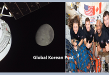 캐.미 우주비행사 54년 만에 기록 세웠다…10일 귀환