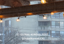 ‘엘니뇨’ 공식 도착… 올해 기상 변화 ‘주목’