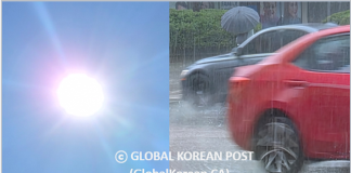 ‘허리케인 시즌’ 시작…올 여름철 기상. 태풍 전망은