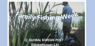 온타리오, 패밀리 낚시 주간… 디지털 면허 선보인다