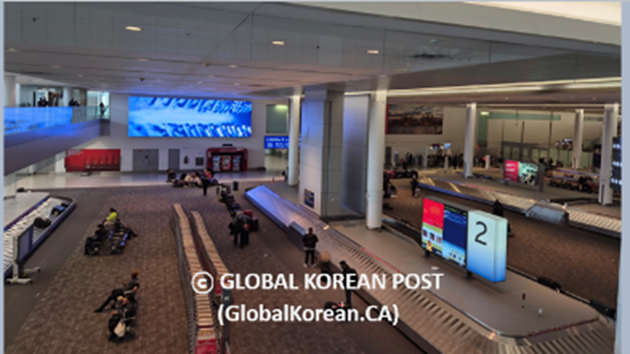 7.7 공항
