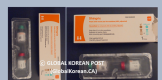 “대상포진은 심각한 질병”… 백신 접종 필요한 이유