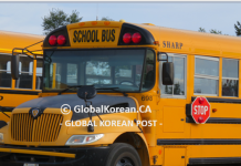 “개학 맞이한 학생들 학교로”…새 학년도 일정은