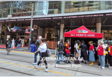 토론토국제영화제(TIFF) 펼쳐진다…한국 영화. 문화. 관광 행사도 개최