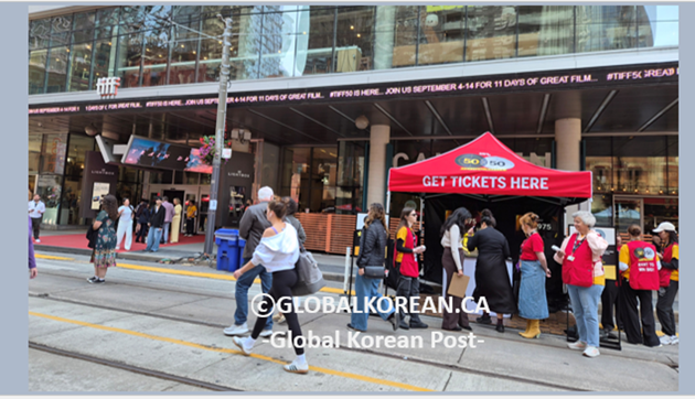 9.4 토론토국제영화제