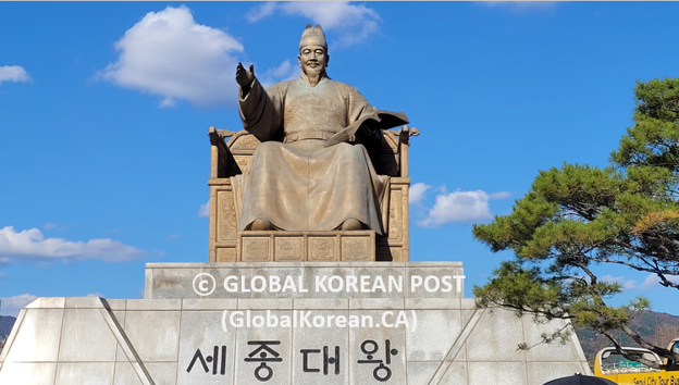 10.9 세종대왕