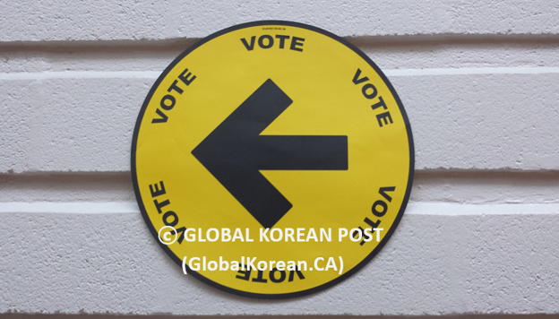 10.9 투표